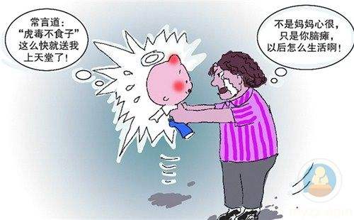 轻度儿童脑瘫的体现有哪些