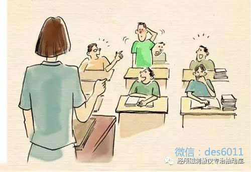 造成小儿抽动症的常见原因